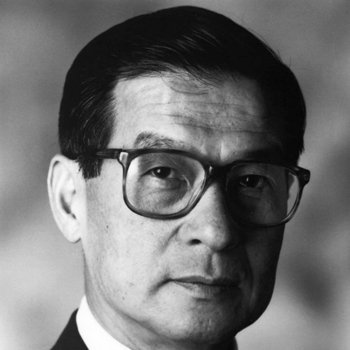 Kan, Yuet Kan, Yuet
